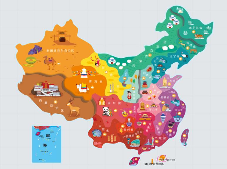 宁安名酒回收.jpg